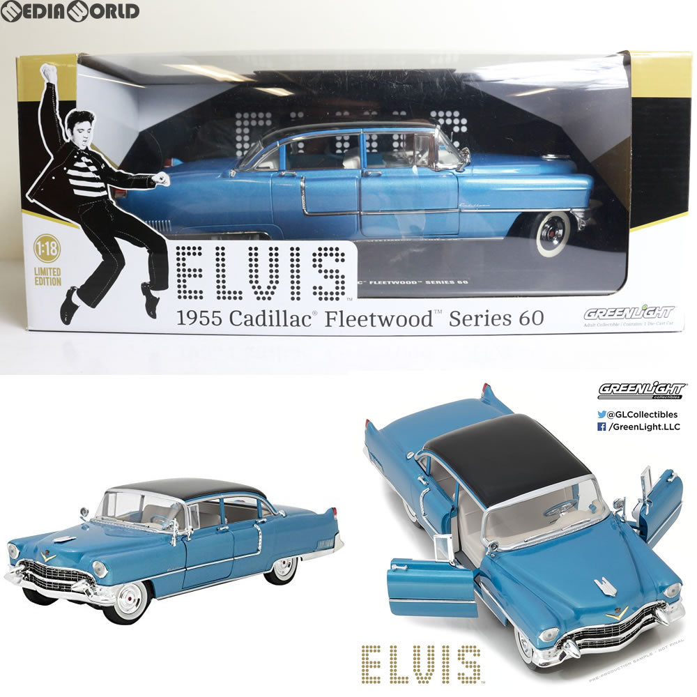 【中古即納】[FIG] Elvis Presley(1935-77) 1955 Cadillac Fleetwood Series 60 Blue Cadillac(ブルー・キャデラック) 1/18 完成品 ミニカー(13502) GREENLIGHT(グリーンライト) (20180131)