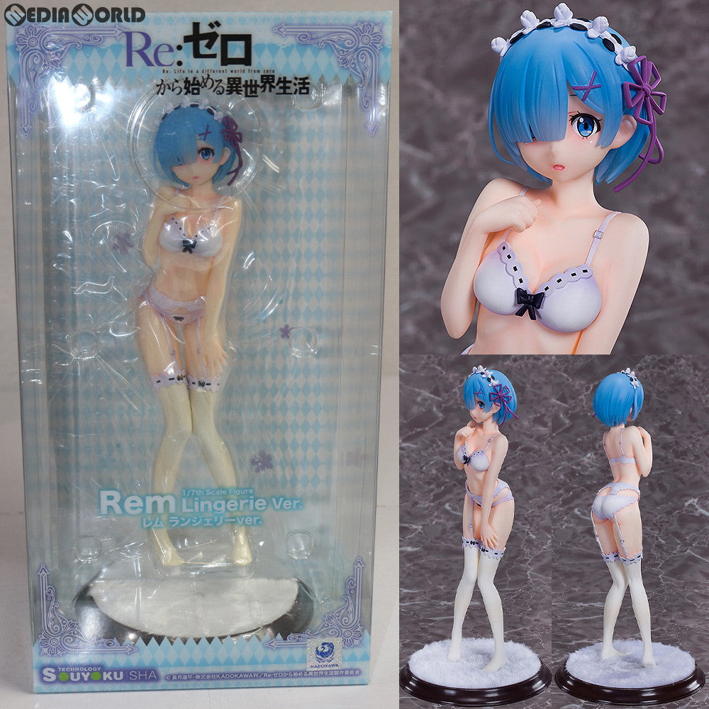 【中古即納】[未開封][FIG] レム ランジェリーVer. Re:ゼロから始める異世界生活 1/7 完成品 フィギュア 双翼社(20190128)