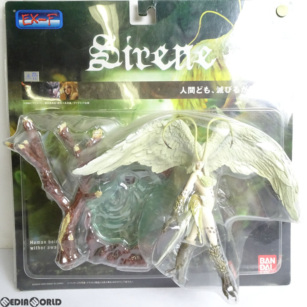 【中古即納】[FIG] EX-F シレーヌ デビルマン 完成品 フィギュア バンダイ(20041031)