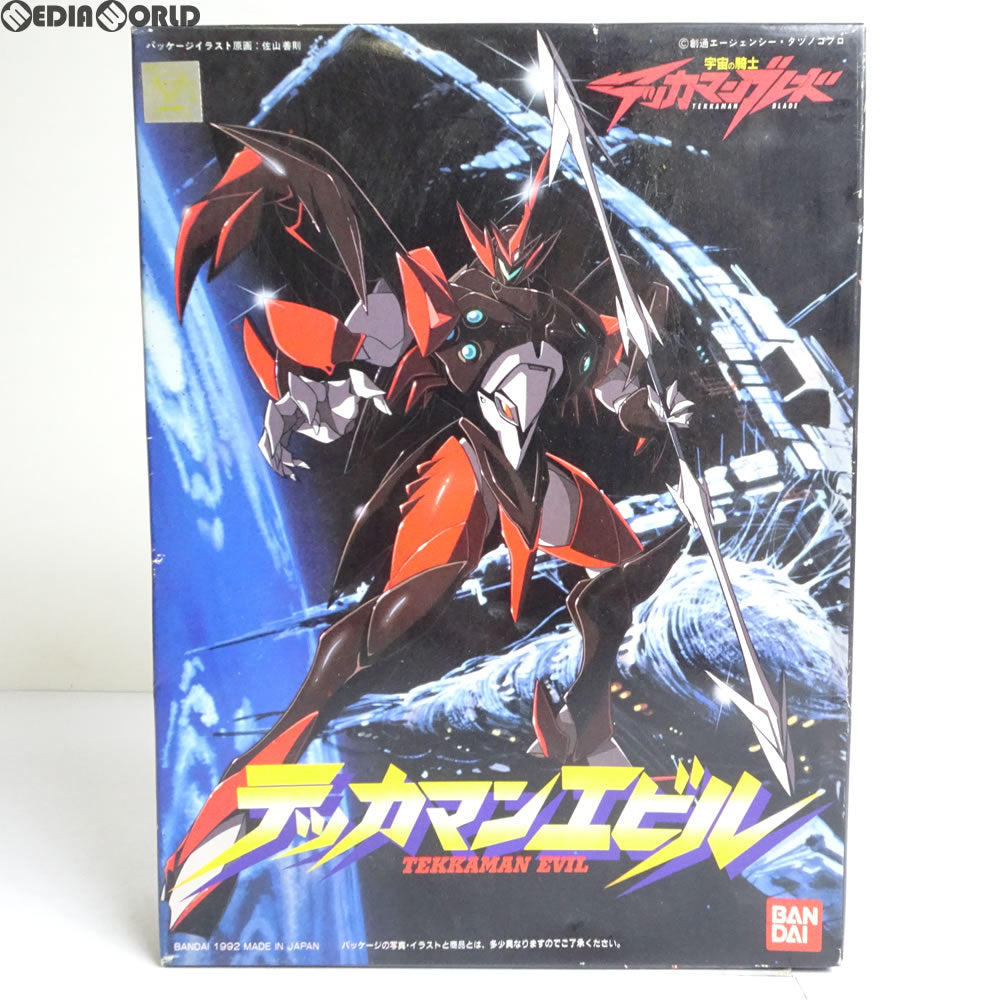 【中古即納】[PTM] 1/16 テッカマンエビル 宇宙の騎士テッカマンブレード プラモデル バンダイ(19921231)