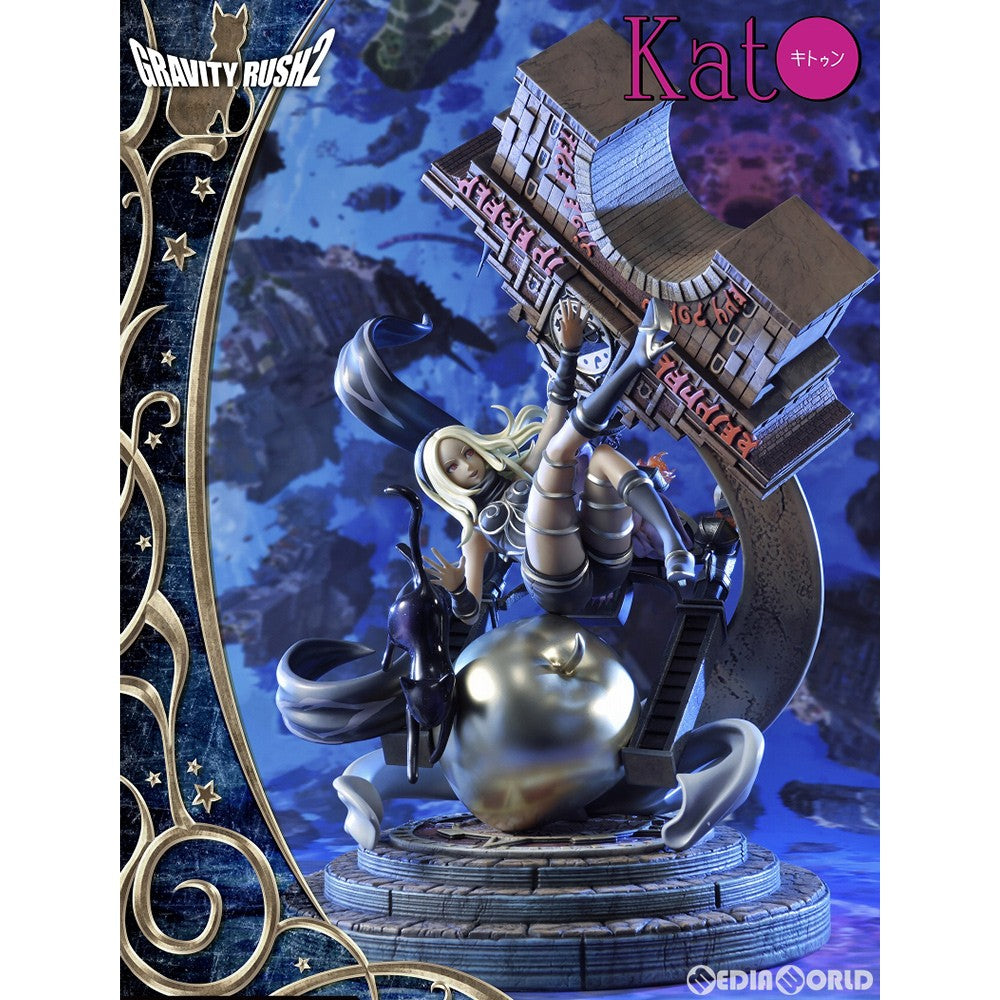 【中古即納】[FIG] コンセプトマスターライン/ キトゥン GRAVITY DAZE 2(グラビティデイズ2) スタチュー フィギュア(CMGR2-01) プライム1スタジオ(20191031)