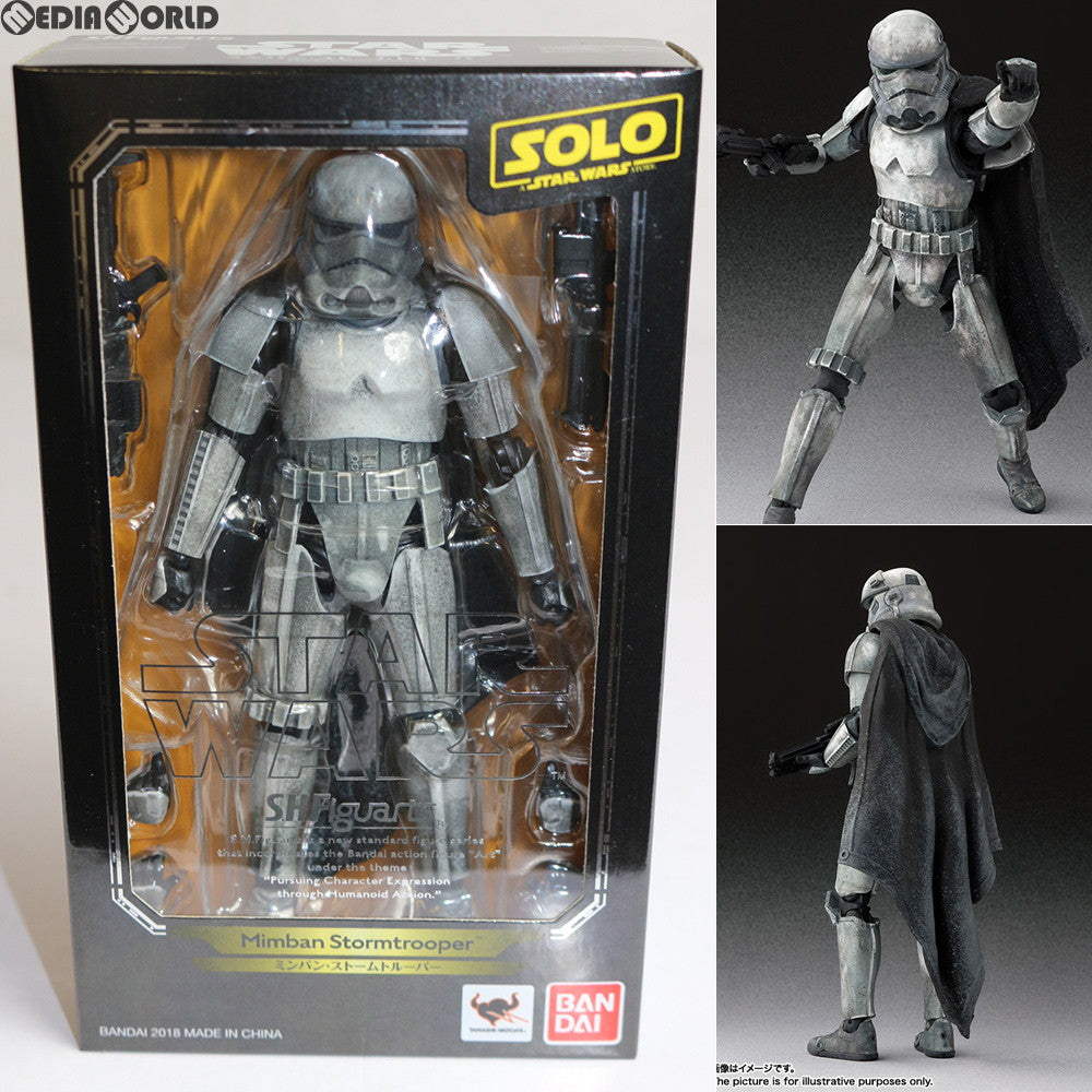 【中古即納】[FIG] S.H.Figuarts(フィギュアーツ) ミンバン・ストームトルーパー ハン・ソロ/スター・ウォーズ・ストーリー 完成品 可動フィギュア バンダイスピリッツ(20180629)