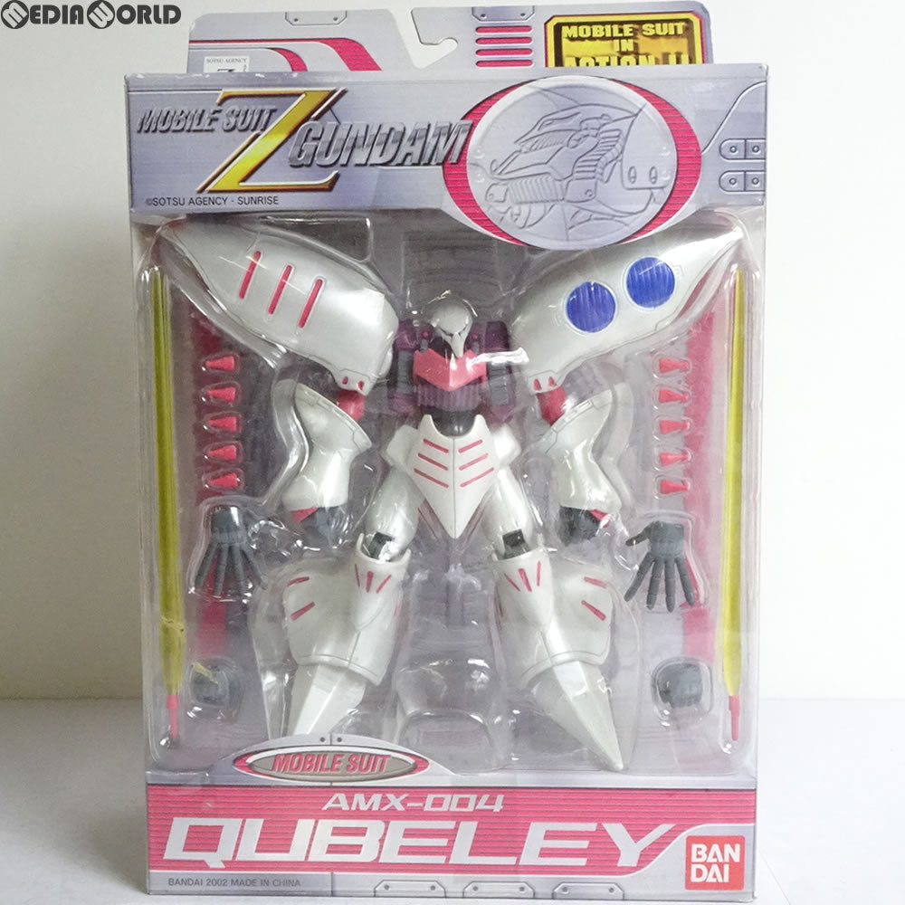 【中古即納】[FIG] MS IN ACTION!!(モビルスーツ・イン・アクション) AMX-004 キュベレイ 機動戦士Zガンダム 完成品 可動フィギュア バンダイ(20020727)