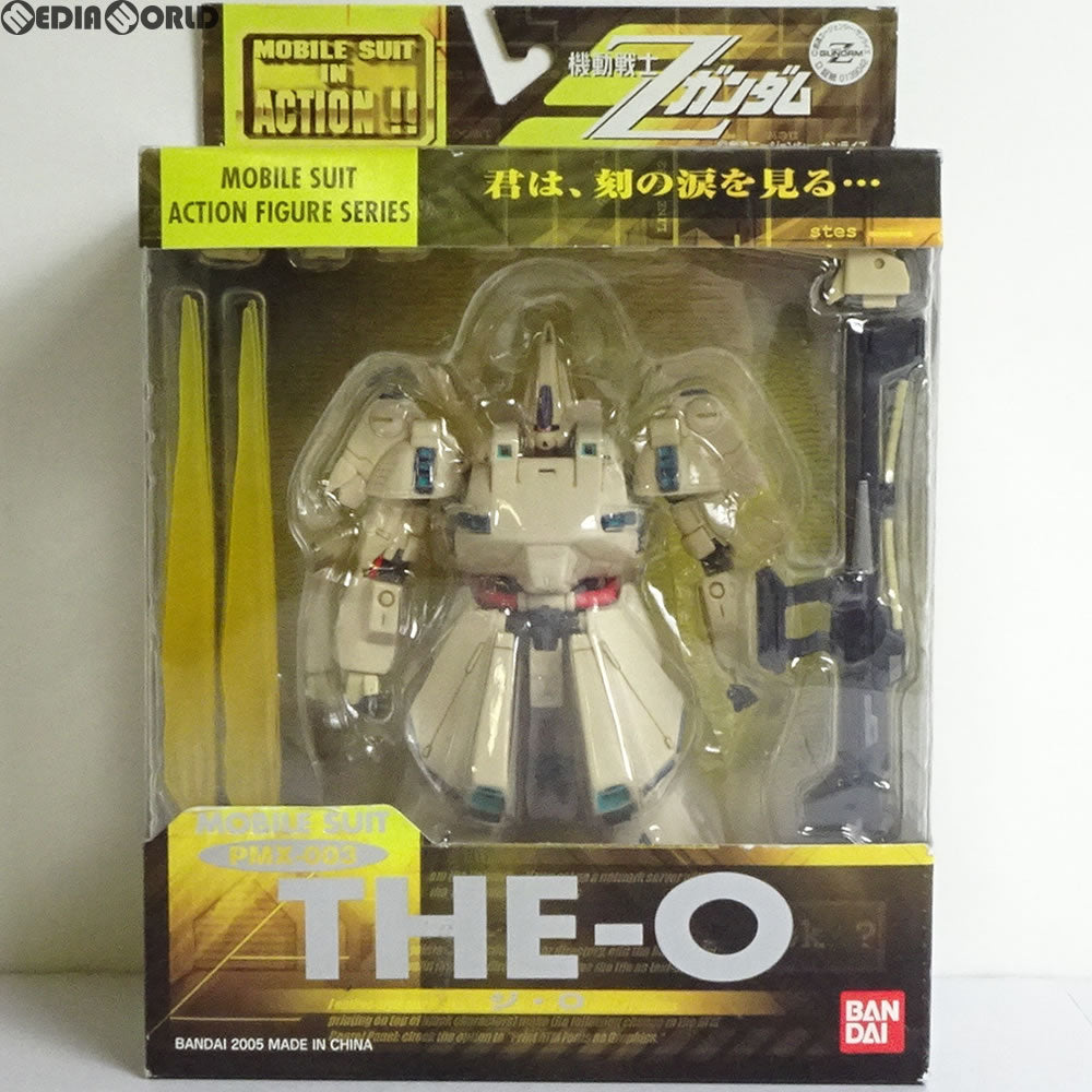 FIG]MS IN ACTION!!(モビルスーツ・イン・アクション) ジ・O(ジ・オ