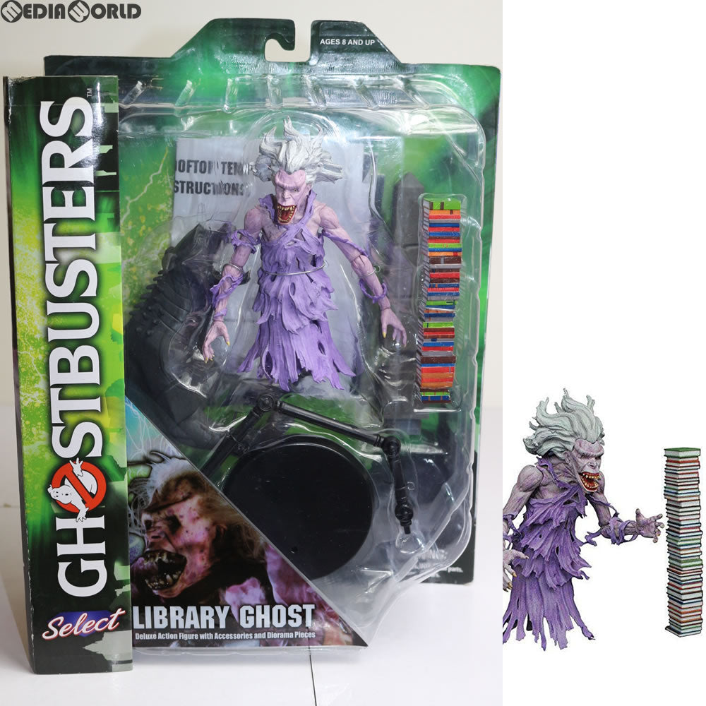 【中古即納】[FIG] ゴーストバスターズ セレクト シリーズ5/ ライブラリー・ゴースト アクションフィギュア ダイアモンドセレクト(20170722)