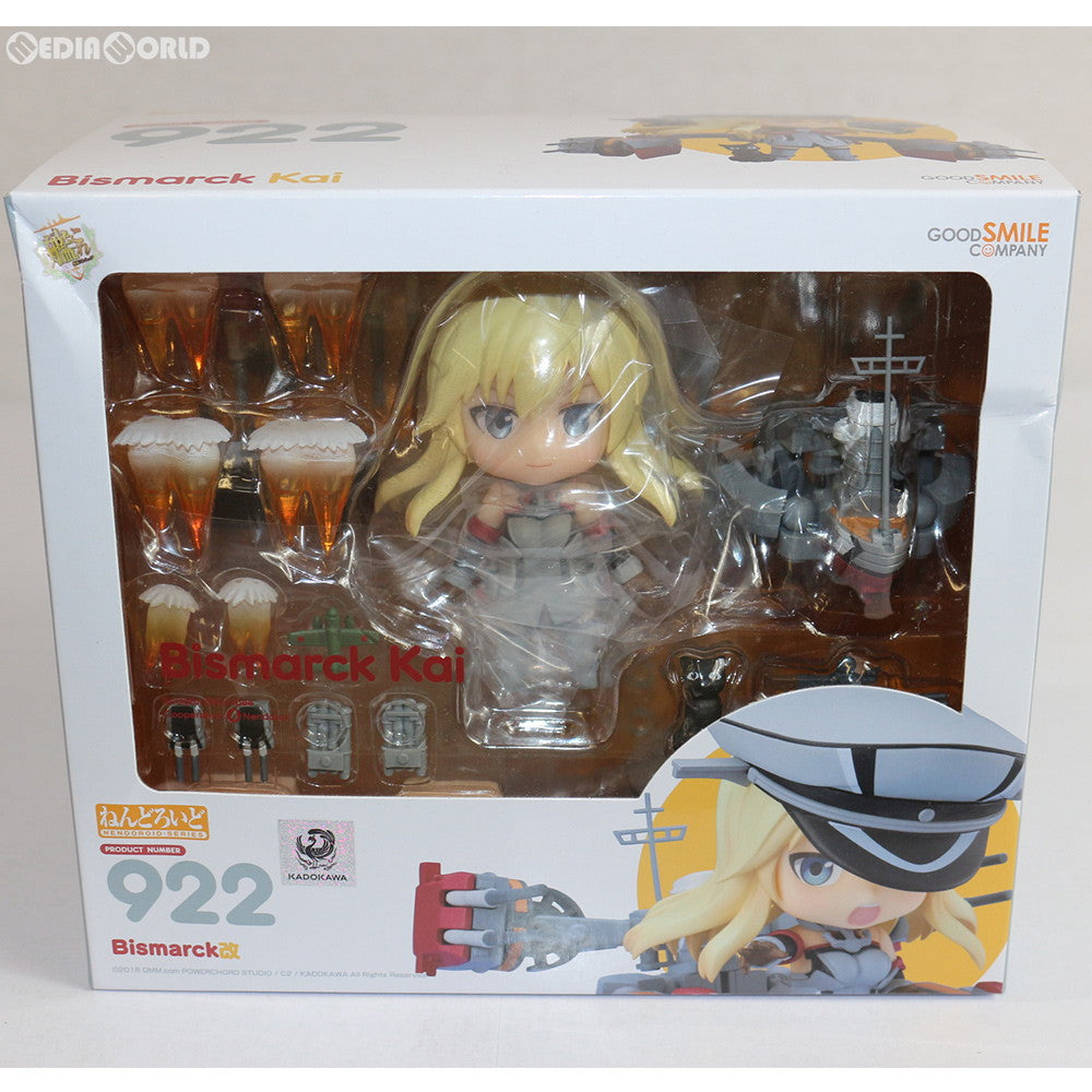 【中古即納】[FIG]ねんどろいど 922 Bismarck(ビスマルク)改 艦隊これくしょん -艦これ- 完成品 可動フィギュア グッドスマイルカンパニー(20181031)