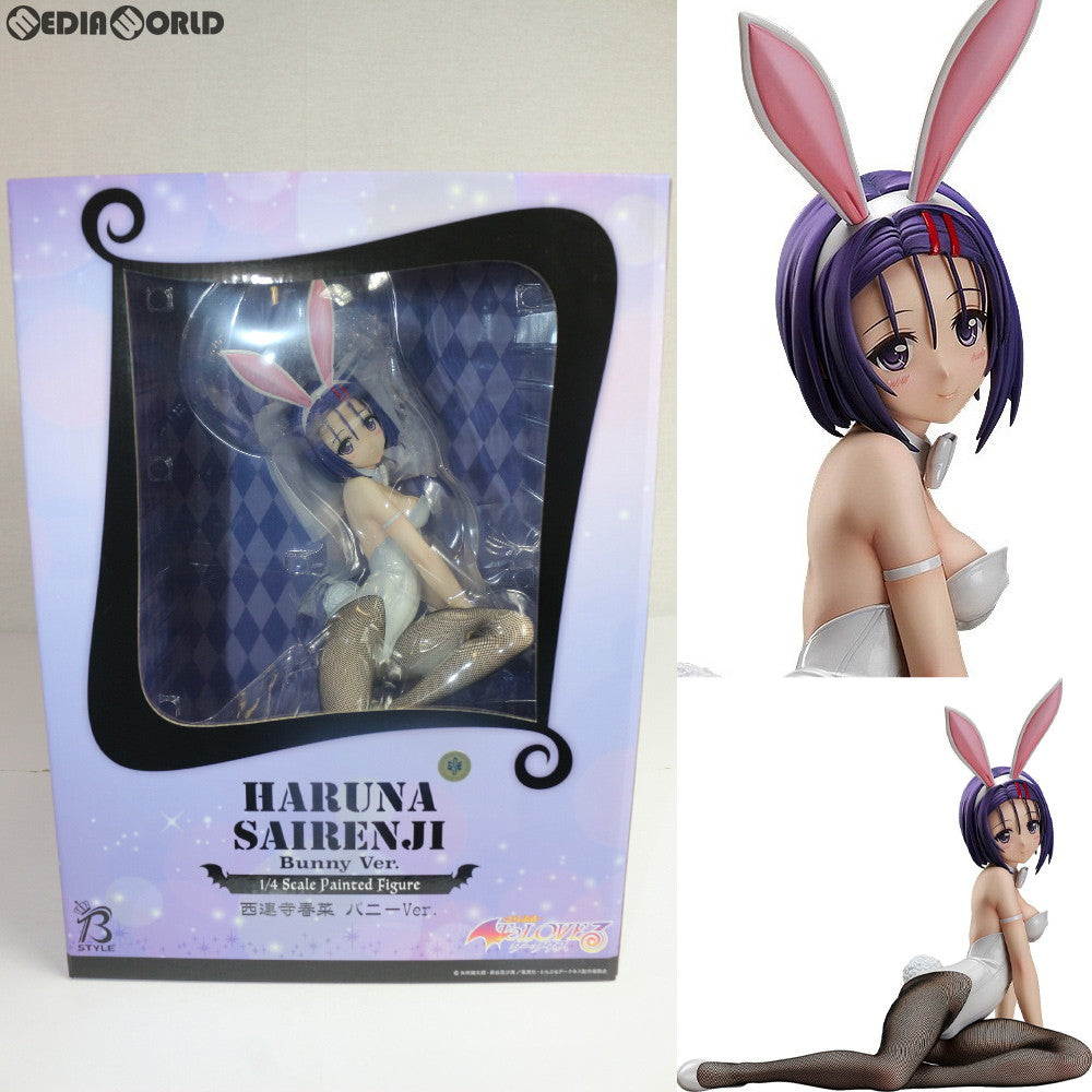 【中古即納】[FIG] 西連寺春菜(さいれんじはるな) バニーVer. To LOVEる-とらぶる- ダークネス 1/4 完成品 フィギュア FREEing(フリーイング) (20190120)