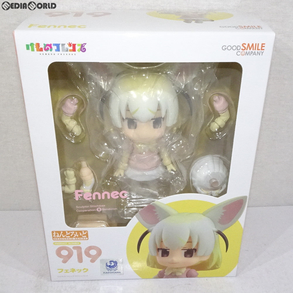 【中古即納】[FIG]ねんどろいど 919 フェネック けものフレンズ 完成品 可動フィギュア グッドスマイルカンパニー(20181020)