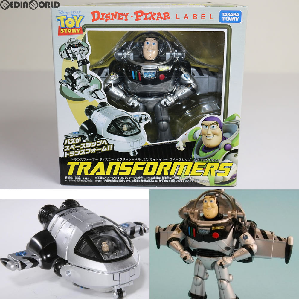 【中古即納】[TOY] トランスフォーマー ディズニーレーベル バズ・ライトイヤー スペースシップ コズミックブラック トイストーリー 完成トイ タカラトミー(20100724)