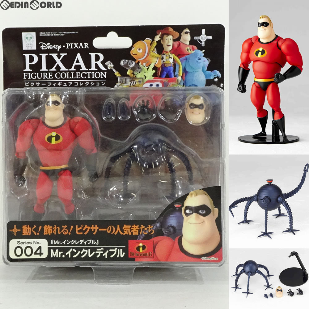 【中古即納】[FIG]リボルテック ピクサーフィギュアコレクション No.004 Mr.インクレディブル 完成品 可動フィギュア 海洋堂(20120215)