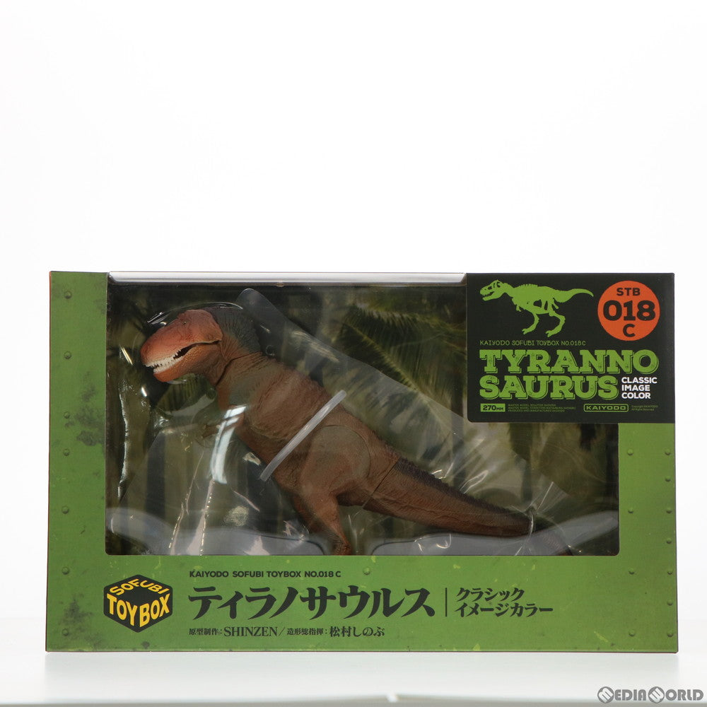 【中古即納】[FIG]ソフビトイボックス018C ティラノサウルス(クラシックイメージカラー) 完成品 可動フィギュア(STB018C) 海洋堂(20180620)