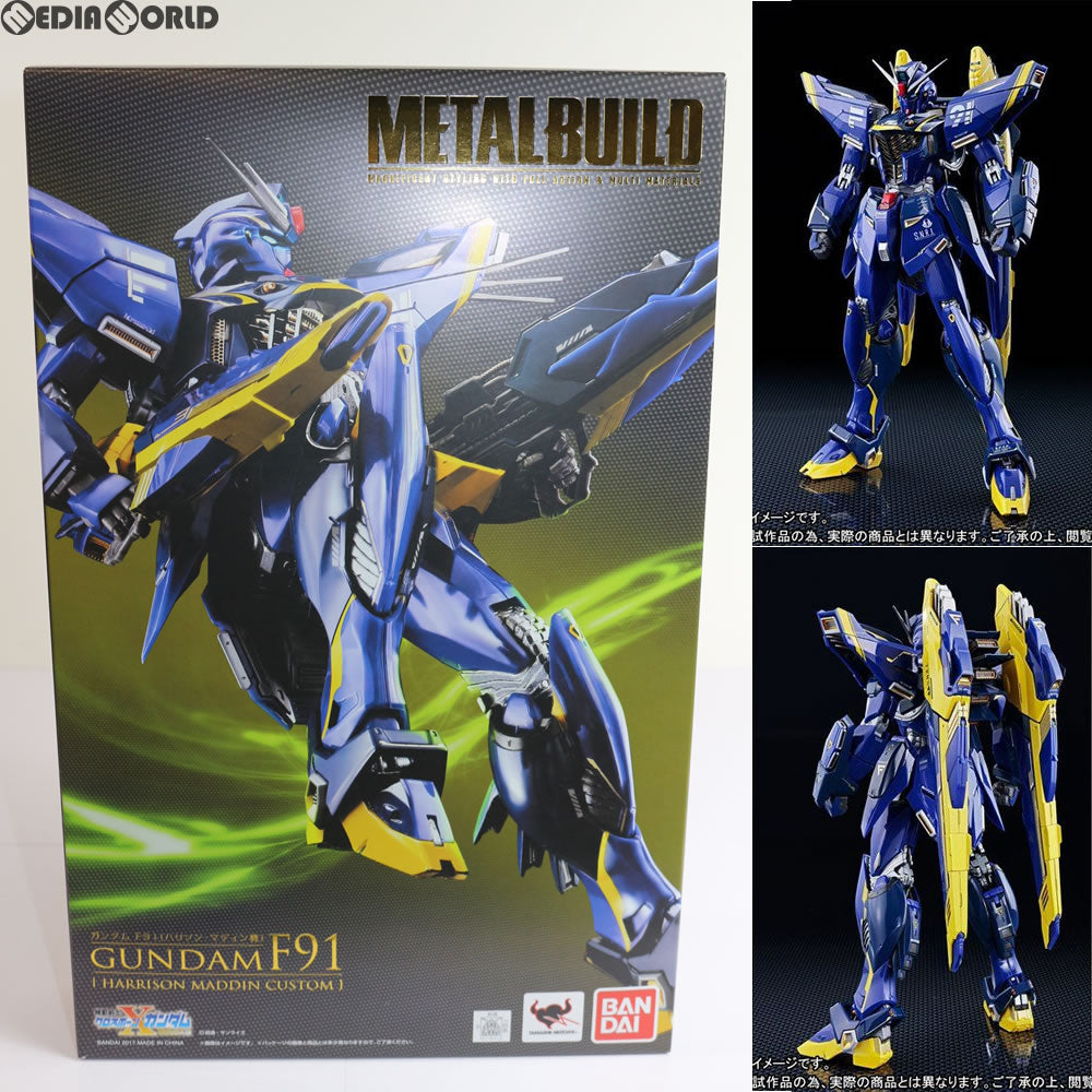 【中古即納】[FIG] 魂ネイション2017開催記念商品 METAL BUILD ガンダムF91(ハリソン・マディン機) 機動戦士クロスボーン・ガンダム 完成品 可動フィギュア バンダイ(20171201)