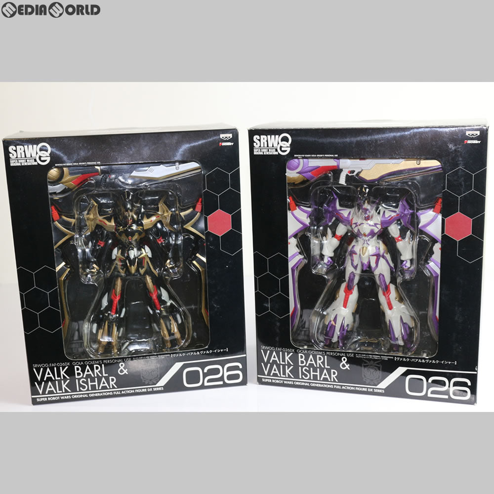 【中古即納】[FIG] フルアクションフィギュア DXシリーズ 026 ヴァルク・バアル&ヴァルク・イシャー スーパーロボット大戦OG 電撃ホビーマガジン誌上通販限定 完成品 可動フィギュア(FAF-026DX) バンプレスト(20071231)