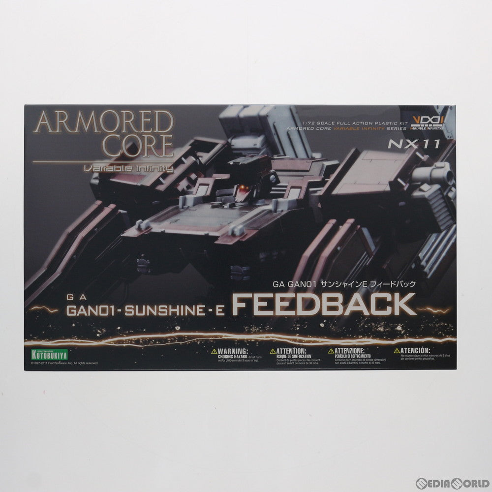 【中古即納】[PTM] (再販) V.I.シリーズ 1/72 GA GAN01 サンシャインE フィードバック ARMORED CORE V(アーマード・コアV) プラモデル(VI063) コトブキヤ(20180920)