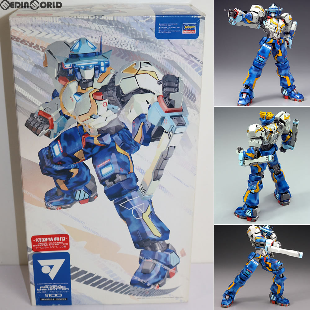 【中古即納】[PTM] 初回特典付属 1/100 MZV-36T-H アファームド・ザ・ハッター 電脳戦機バーチャロン マーズ プラモデル(65514) ハセガワ(20060808)