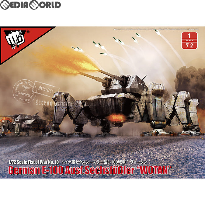 【新品】【お取り寄せ】[PTM] FIST OF WAR(フィスト・オブ・ウォー) 1/72 E-100 ゼクスフースラー型 ヴォータン プラモデル(47010) ロケットモデルズ(20181207)