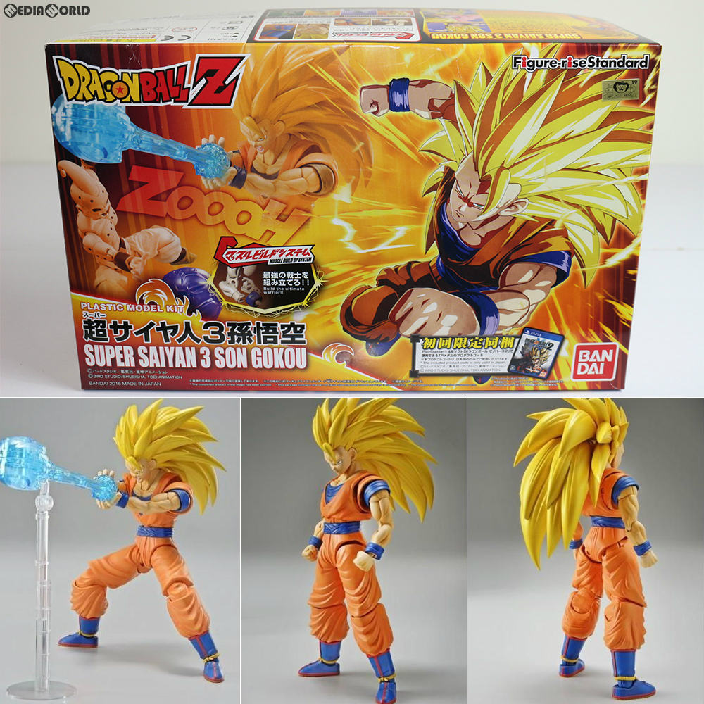 【中古即納】[PTM]Figure-rise Standard(フィギュアライズ スタンダード) 超サイヤ人3 孫悟空(そんごくう) ドラゴンボールZ プラモデル バンダイ(20161112)