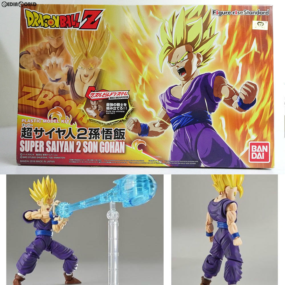 【中古即納】[PTM]Figure-rise Standard(フィギュアライズ スタンダード) 超サイヤ人2 孫悟飯(そんごはん) ドラゴンボールZ プラモデル バンダイ(20160917)