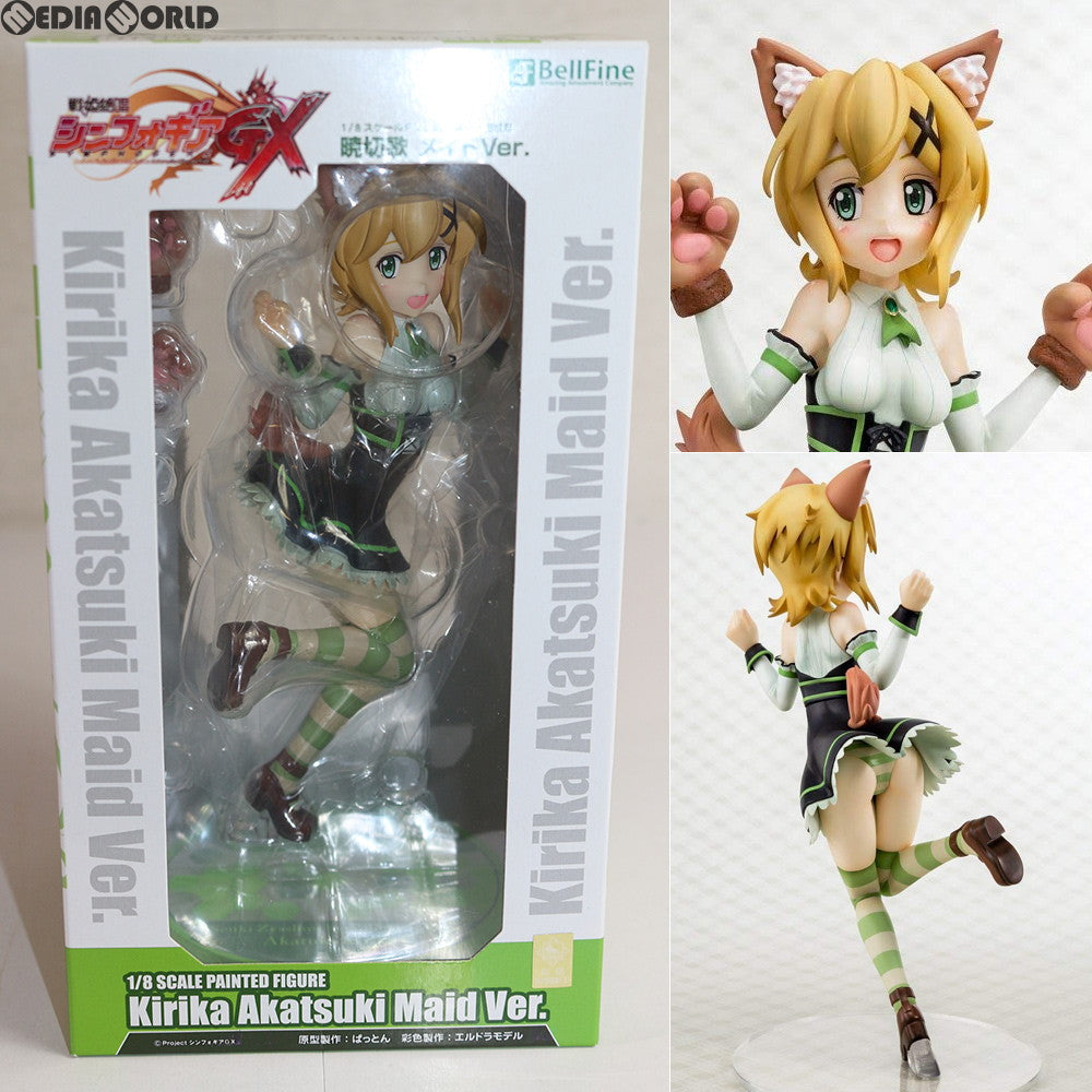 【中古即納】[FIG] 暁切歌(あかつききりか) メイドVer. 戦姫絶唱シンフォギアGX 1/8 完成品 フィギュア(BF037) ベルファイン(20180826)