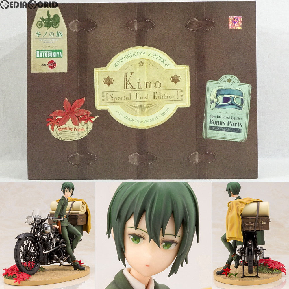 【中古即納】[FIG]ARTFX J キノ キノの旅 -the Beautiful World- the Animated Series 1/10 完成品 フィギュア(PP742) コトブキヤ(20181028)