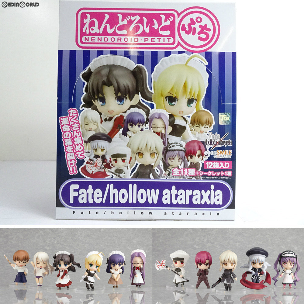 【中古即納】[FIG](BOX)ねんどろいどぷち Fate/hollow ataraxia(フェイト/ホロウ アタラクシア) 可動フィギュア(12個) グッドスマイルカンパニー(20120731)