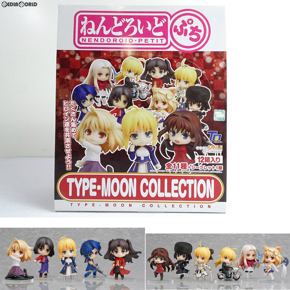 【中古即納】[FIG](BOX)ねんどろいどぷち TYPE-MOON COLLECTION(タイプムーン コレクション) 可動フィギュア(12個) グッドスマイルカンパニー(20130228)