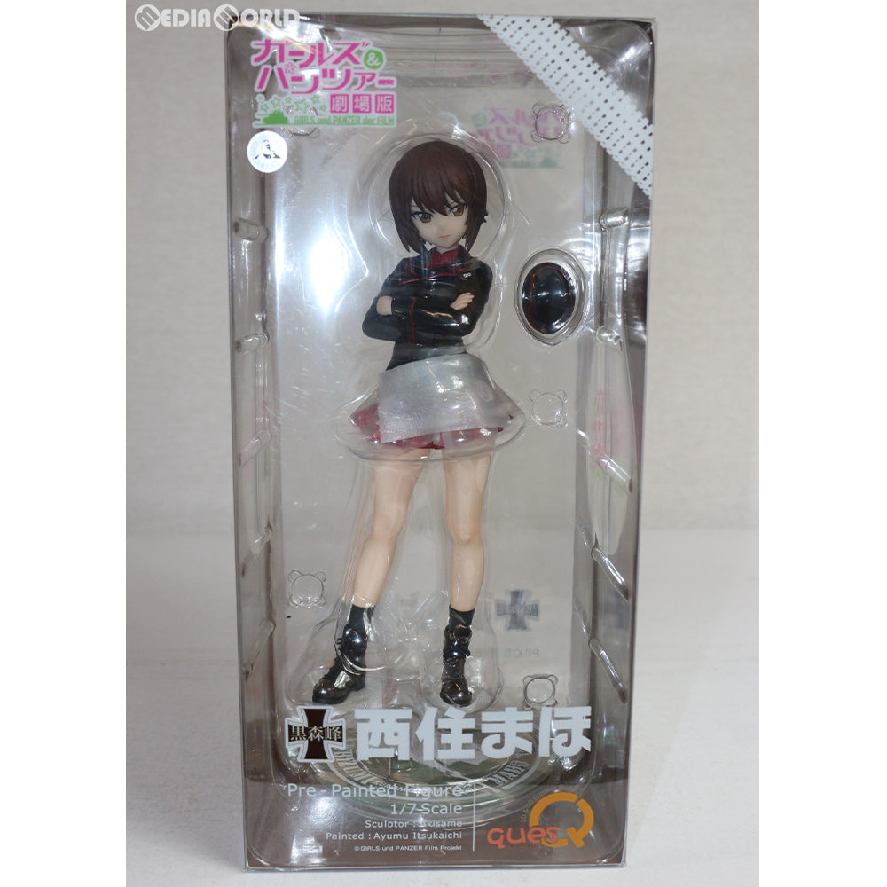 【中古即納】[FIG] 西住まほ(にしずみまほ) ガールズ&パンツァー 劇場版 1/7 完成品 フィギュア キューズQ(20190406)