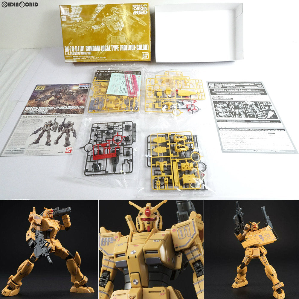 【中古即納】[PTM] プレミアムバンダイ限定 HG 1/144 RX-78-01(N) 局地型ガンダム(ロールアウトカラー) 機動戦士ガンダム THE ORIGIN MSD(ジオリジンMSD) プラモデル(0221266) バンダイ(20171117)