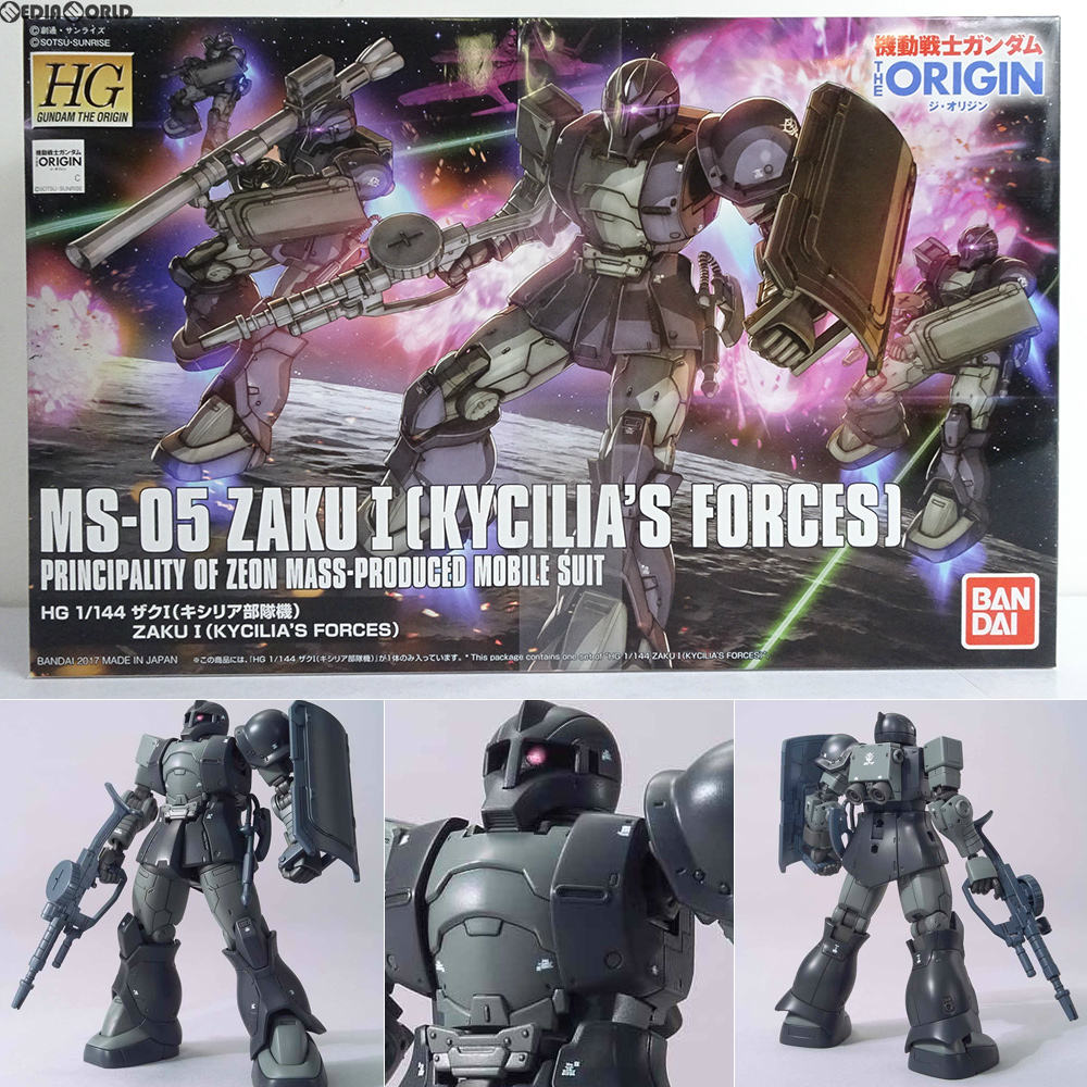 【中古即納】[PTM] HG 1/144 MS-05 ザクI(キシリア部隊機) 機動戦士ガンダム THE ORIGIN(ジオリジン) プラモデル バンダイ(20171103)