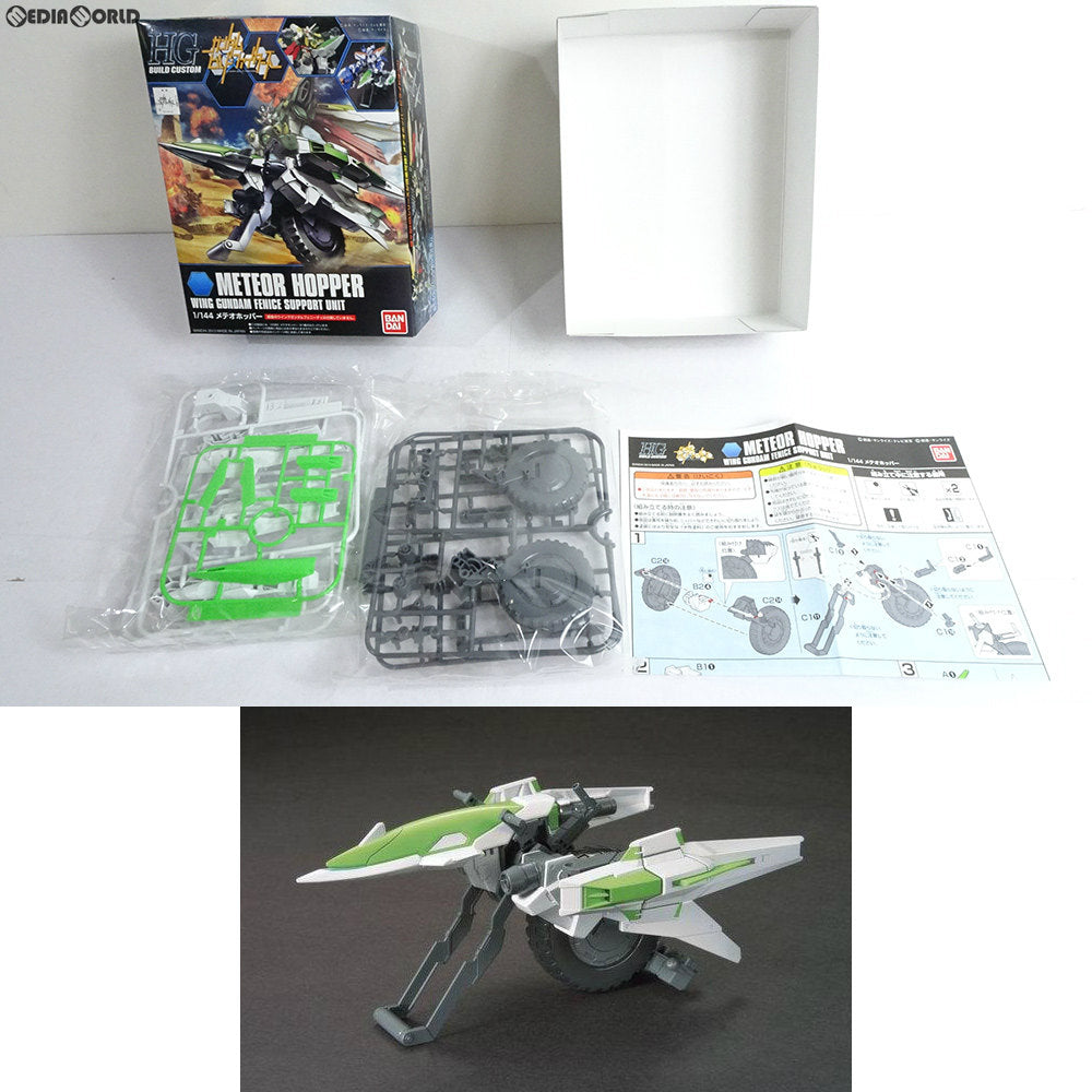 【中古即納】[PTM] HGBC 1/144 メテオホッパー ガンダムビルドファイターズ プラモデル(0185155) バンダイ(20131207)