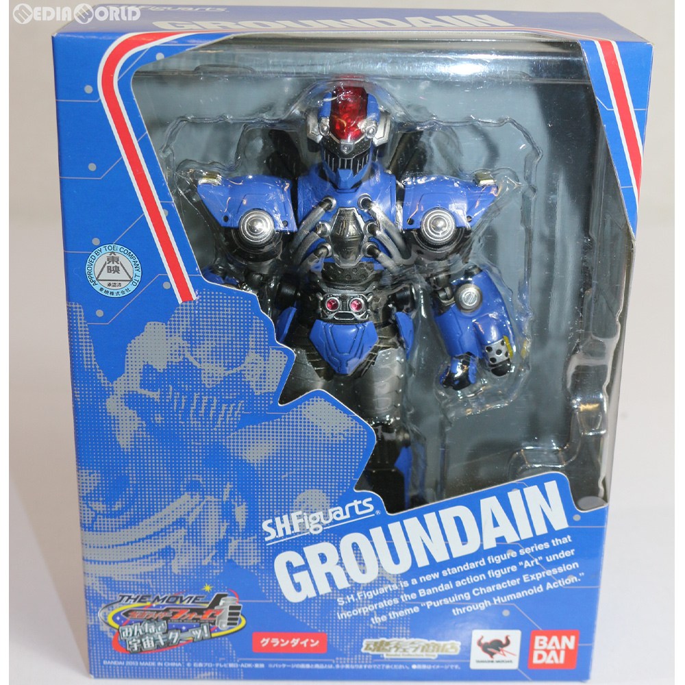 【中古即納】[FIG] 魂ウェブ商店限定 S.H.Figuarts(フィギュアーツ) グランダイン 仮面ライダーフォーゼ THE MOVIE みんなで宇宙キターッ! 完成品 可動フィギュア バンダイ(20130322)