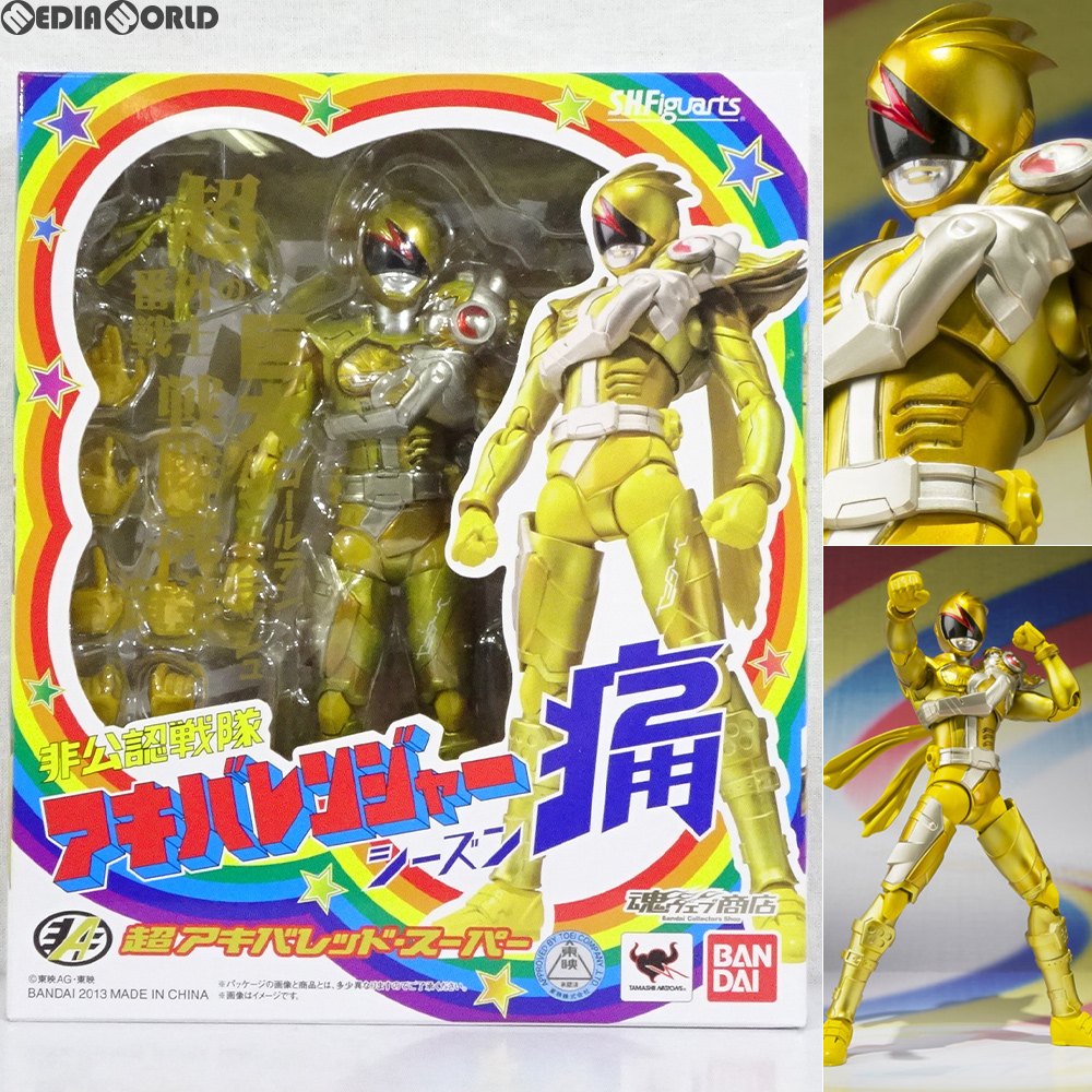 【中古即納】[FIG] 魂ウェブ商店限定 S.H.Figuarts(フィギュアーツ) 超アキバレッド・スーパー 非公認戦隊アキバレンジャー シーズン痛 完成品 可動フィギュア バンダイ(20131026)