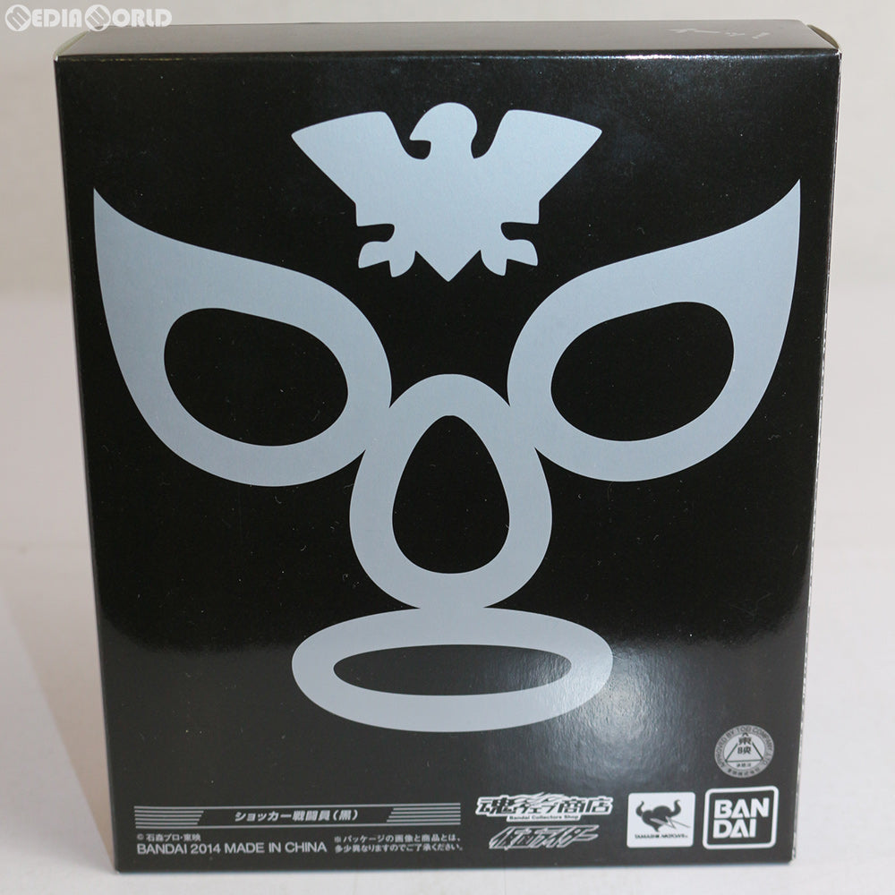 【中古即納】[FIG] 魂ウェブ商店限定 S.H.Figuarts(フィギュアーツ) ショッカー戦闘員(黒) 仮面ライダー 完成品 可動フィギュア バンダイ(20140124)