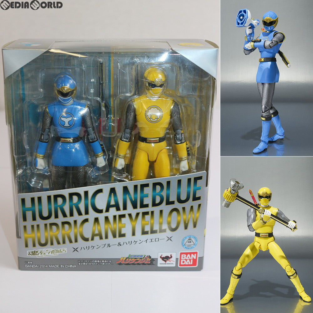 【中古即納】[FIG] 魂ウェブ商店限定 S.H.Figuarts(フィギュアーツ) ハリケンブルー&ハリケンイエロー 忍風戦隊ハリケンジャー 完成品 可動フィギュア バンダイ(20140130)