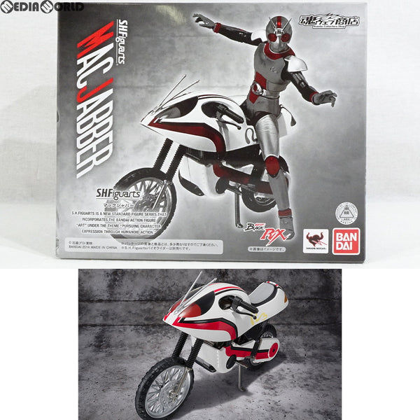 【中古即納】[FIG]魂ウェブ商店限定 S.H.Figuarts(フィギュアーツ) マックジャバー 仮面ライダーBLACK RX 完成品  可動フィギュア バンダイ(20141217)