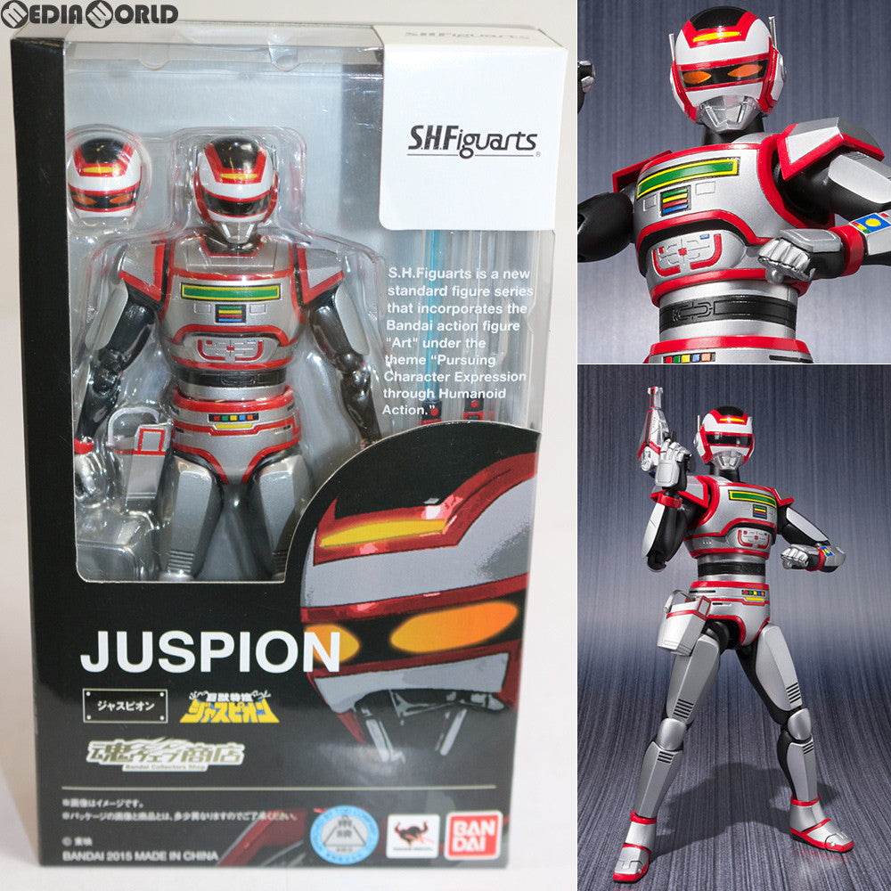 【中古即納】[FIG] 魂ウェブ商店限定 S.H.Figuarts(フィギュアーツ) ジャスピオン 巨獣特捜ジャスピオン 完成品 可動フィギュア バンダイ(20150525)