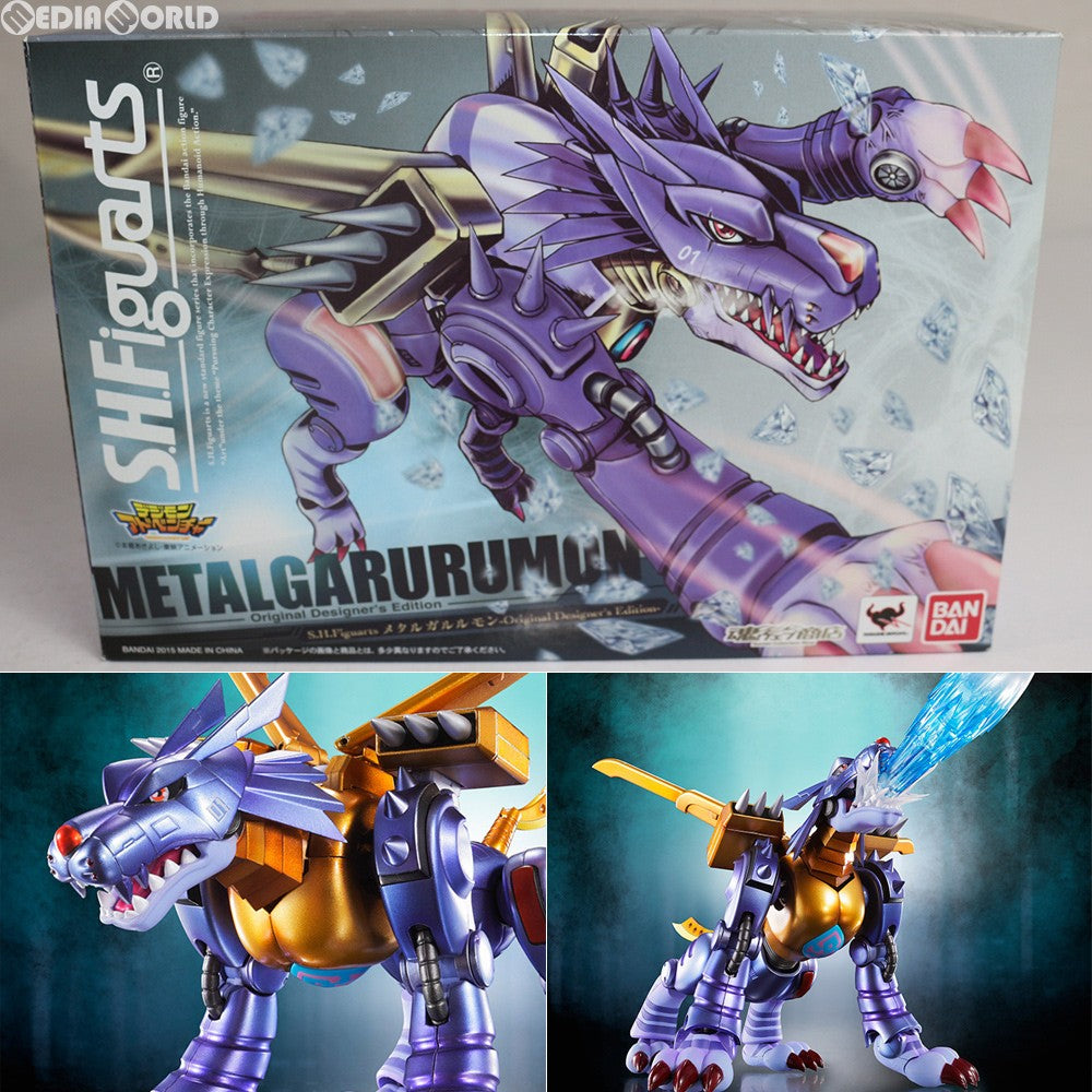 【中古即納】[FIG] 魂ウェブ商店限定 S.H.Figuarts(フィギュアーツ) メタルガルルモン -Original Designer's Edition- デジモンアドベンチャー 完成品 可動フィギュア バンダイ(20150724)