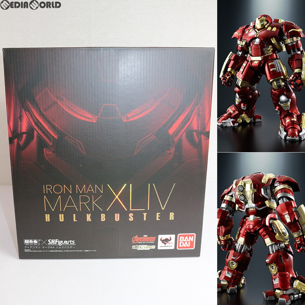 【中古即納】[FIG] 魂ウェブ商店限定 超合金×S.H.Figuarts アイアンマン マーク44 ハルクバスター アベンジャーズ/エイジ・オブ・ウルトロン 完成品 可動フィギュア バンダイ(20160125)