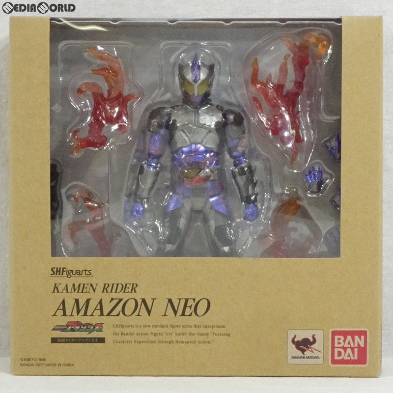 FIG]Amazon.co.jp限定 S.H.Figuarts(フィギュアーツ) 仮面ライダー