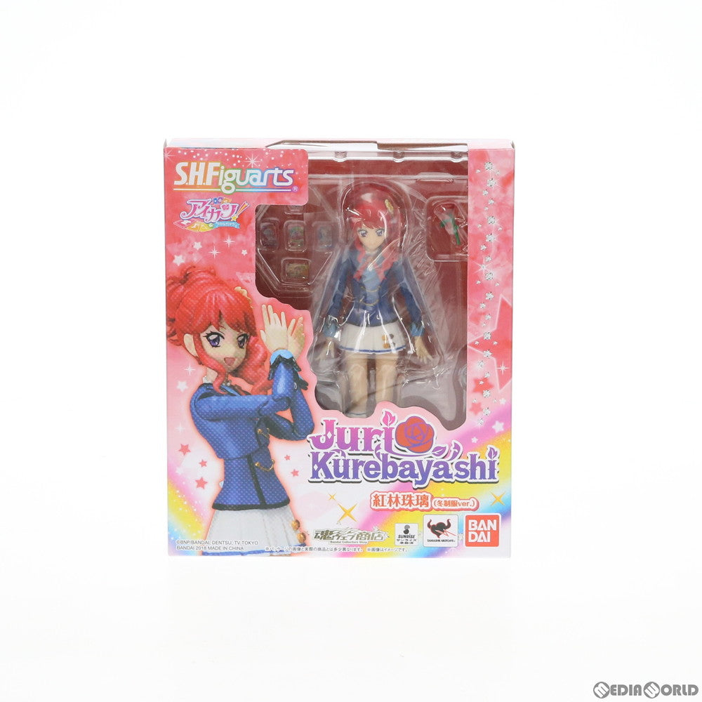 【中古即納】[FIG] 魂ウェブ商店限定 S.H.Figuarts(フィギュアーツ) 紅林珠璃(冬制服ver.) (くればやしじゅり) アイカツ! 完成品 可動フィギュア バンダイ(20180315)