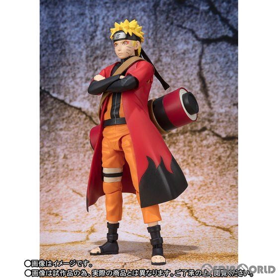 【中古即納】[FIG] 魂ウェブ商店限定 S.H.Figuarts(フィギュアーツ) うずまきナルト 仙人モード -完全版- NARUTO-ナルト- 疾風伝 完成品 可動フィギュア バンダイ(20180425)