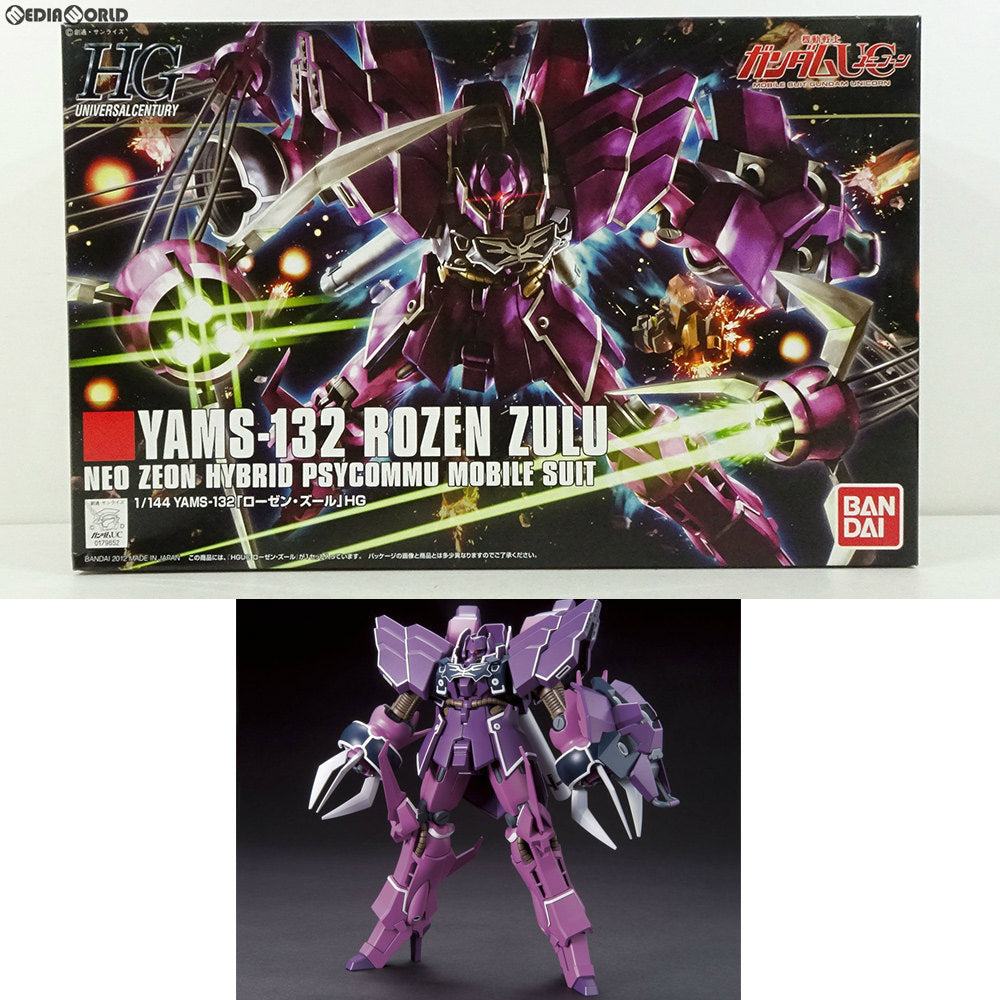 【中古即納】[PTM] HGUC 1/144 YAMS-132 ローゼン・ズール 機動戦士ガンダムUC(ユニコーン) プラモデル(0179652) バンダイ(20121229)