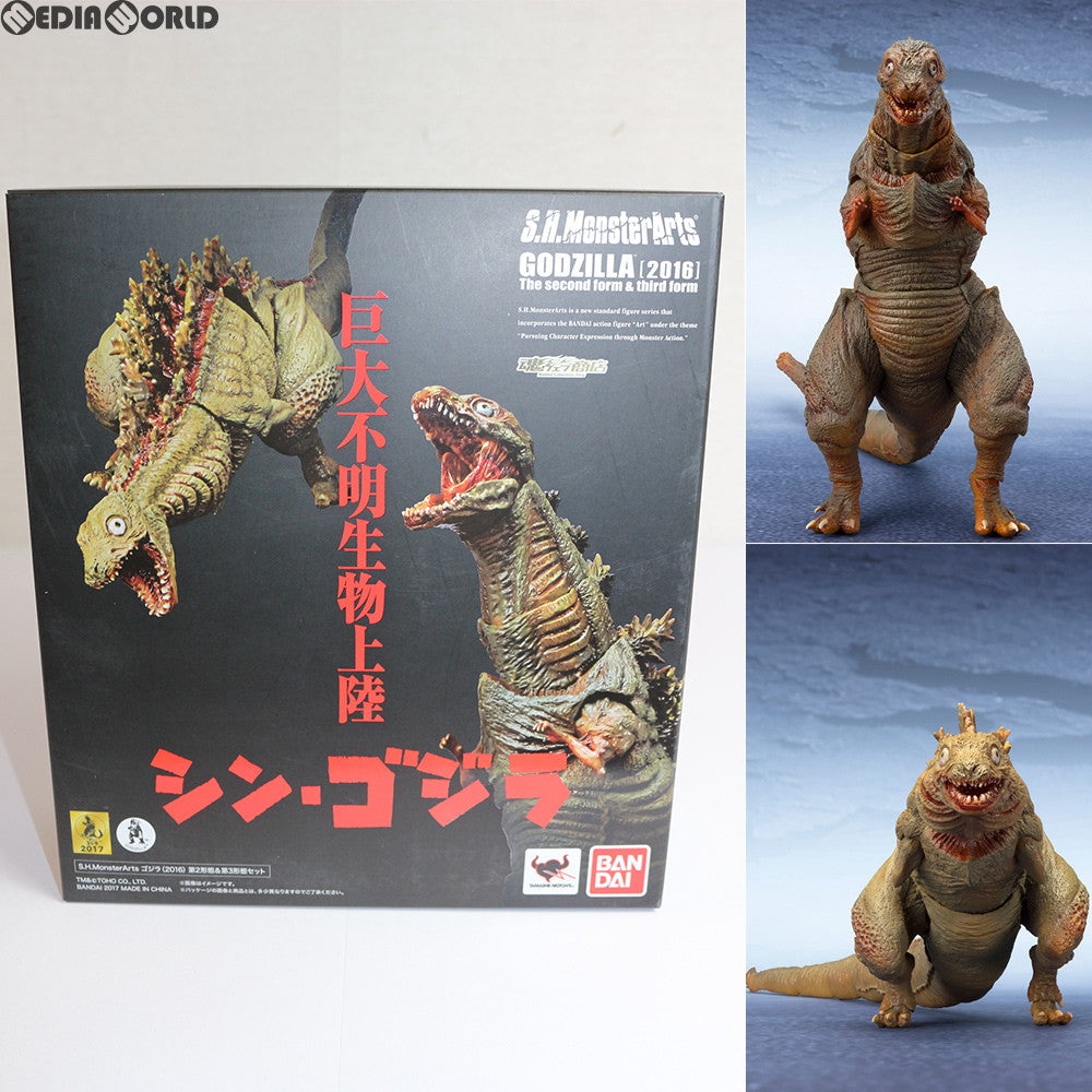 【中古即納】[FIG] 魂ウェブ商店限定 S.H.MonsterArts(モンスターアーツ) ゴジラ(2016) 第2形態&第3形態セット シン・ゴジラ 完成品 可動フィギュア バンダイ(20170525)