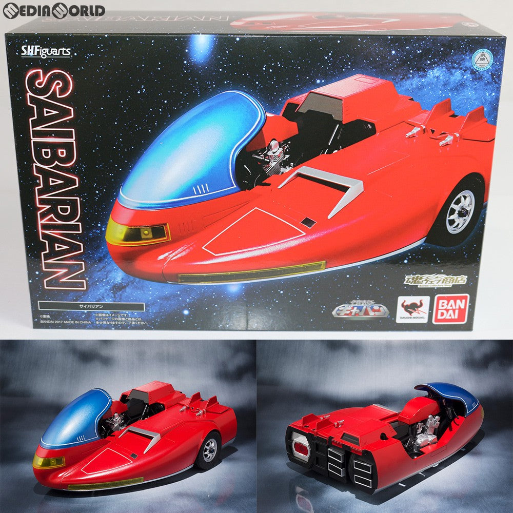 【中古即納】[FIG] 魂ウェブ商店限定 S.H.Figuarts(フィギュアーツ) サイバリアン 宇宙刑事ギャバン 完成品 可動フィギュア バンダイ(20170623)