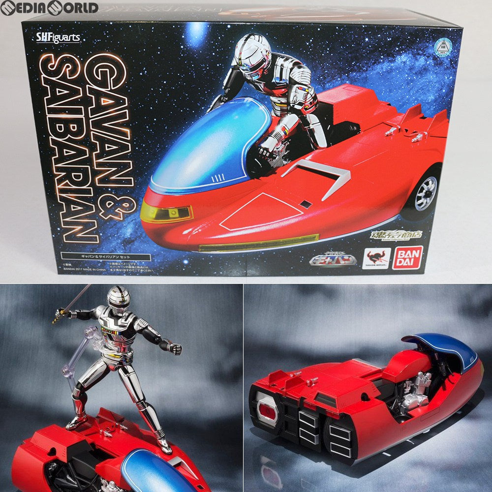 【中古即納】[FIG] 魂ウェブ商店限定 S.H.Figuarts(フィギュアーツ) ギャバン & サイバリアンセット 宇宙刑事ギャバン 完成品 可動フィギュア バンダイ(20170623)