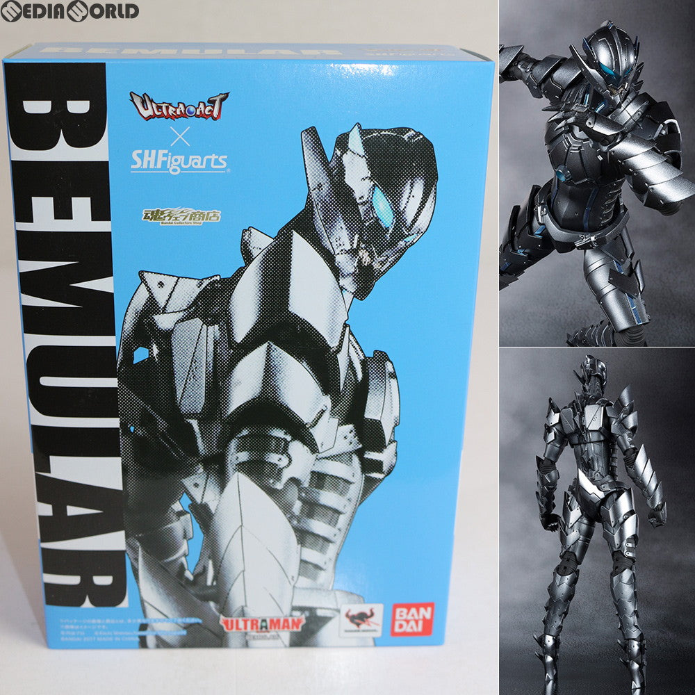 【中古即納】[FIG] 魂ウェブ商店限定 ULTRA-ACT×S.H.Figuarts(ウルトラアクト×S.H.フィギュアーツ) BEMULAR(ベムラー) ULTRAMAN(ウルトラマン) 完成品 可動フィギュア バンダイ(20170725)