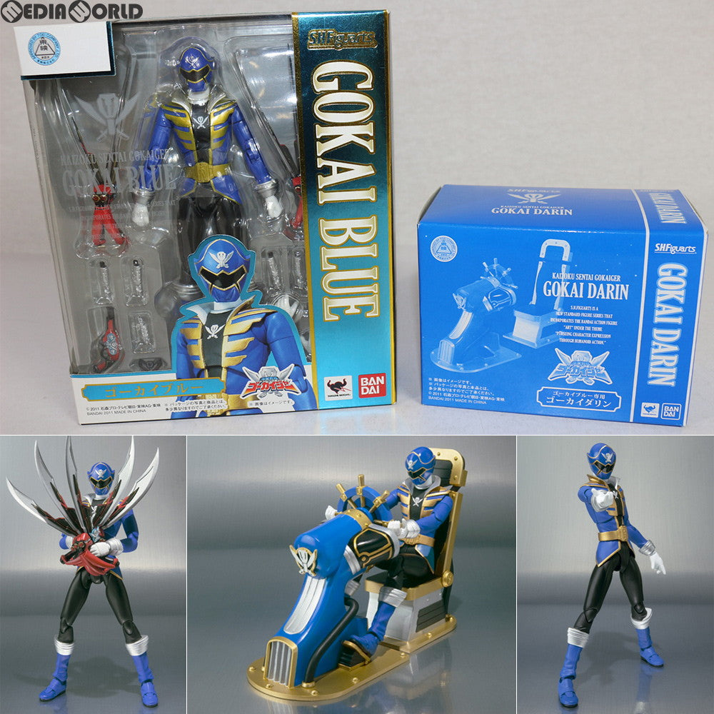 【中古即納】[FIG] 初回特典付属 S.H.Figuarts(フィギュアーツ) ゴーカイブルー 海賊戦隊ゴーカイジャー 完成品 可動フィギュア バンダイ(20111029)