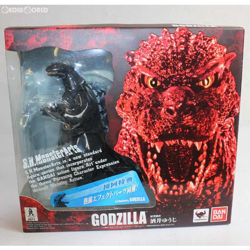 FIG]初回特典付属 S.H.MonsterArts(モンスターアーツ) ゴジラ 完成品