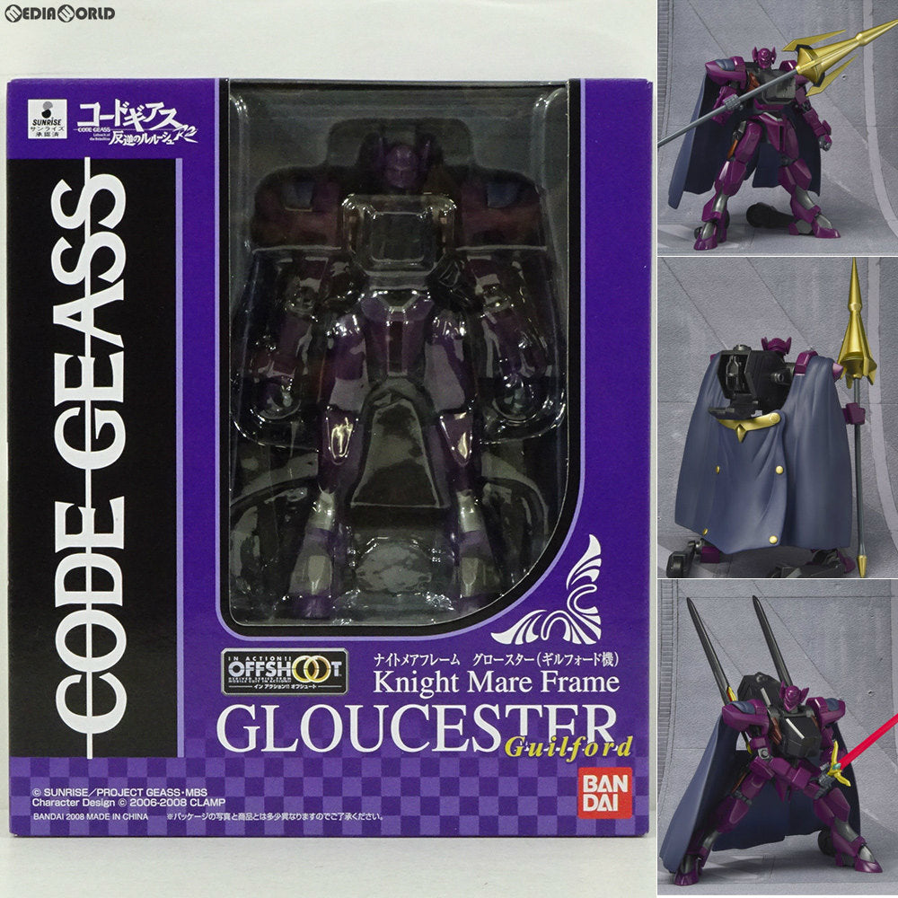 【中古即納】[FIG] IN ACTION!! OFFSHOOT(イン アクション!! オフシュート) グロースター(ギルフォード機) コードギアス 反逆のルルーシュ 完成品 可動フィギュア バンダイ(20080531)