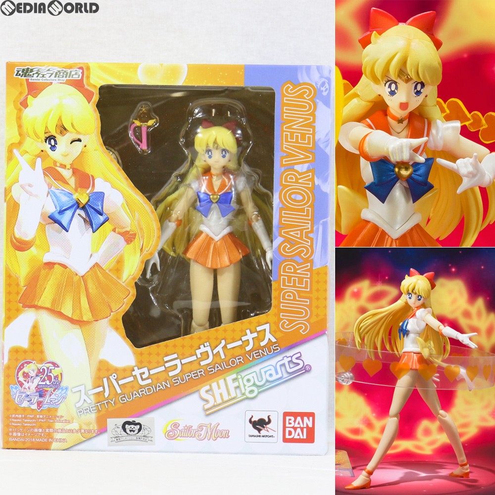【中古即納】[FIG] 魂ウェブ商店限定 S.H.Figuarts(フィギュアーツ) スーパーセーラーヴィーナス 美少女戦士セーラームーンSuperS 完成品 可動フィギュア バンダイ(20180525)